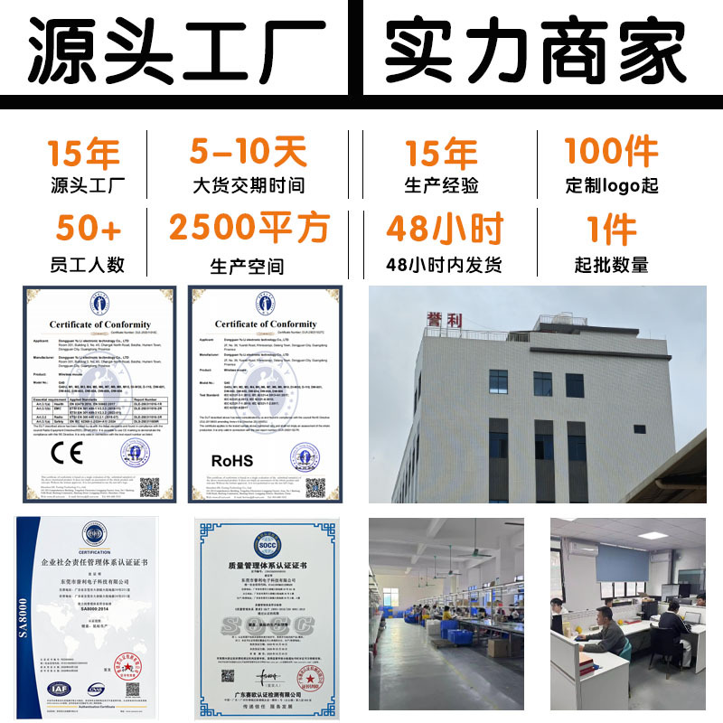 Percent Tri Mode Mechanical Ke - Desk Setup Pc And Laptop 评论和价格