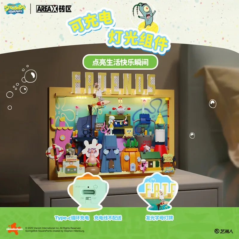 AREA X SpongeBob Bikini Bottom - Desk Setup Xbox 评论和价格